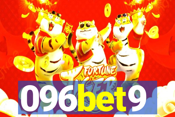 096bet9