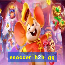 esoccer h2h gg league - 8 minutos de jogo