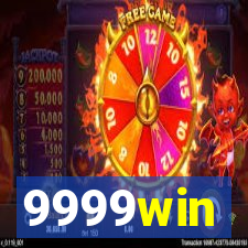 9999win