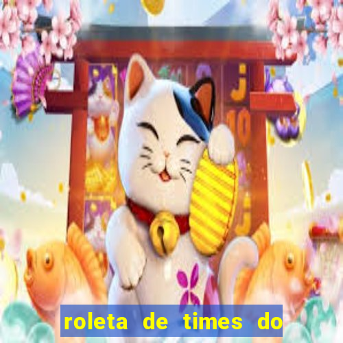 roleta de times do fc 24