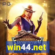 win44.net