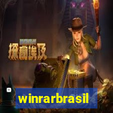 winrarbrasil