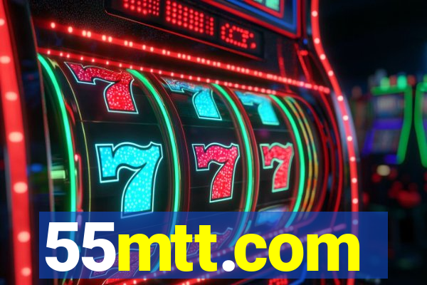 55mtt.com