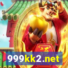 999kk2.net