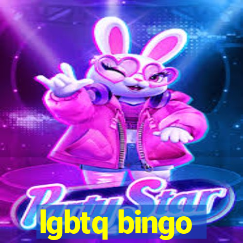 lgbtq bingo