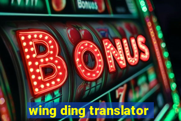 wing ding translator