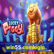 win55.comlogin